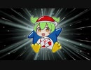 【NEUTRINO】ずんペンくん【ずんだもん】