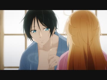 百千さん家のあやかし王子 其ノ二「マヨイガ」