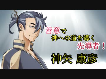 地獄への道は善意で舗装されている　クトゥルフ神話TRPGワンシーン集♪
