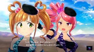 【アイ・アム・マジカミ】 ドレスストーリー [SR]ギャルアーミー 依子