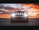 ポリフォニー・デジタル×ソニー・ホンダモビリティ パートナーシップトレイラー