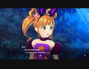 【アイ・アム・マジカミ】 ドレスストーリー [SR]フラッフィーラビット 依子
