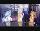 【メカ×美少女】第09章（最終章）　魔晶石精製施設攻防戦　part 1【シャンドラ】