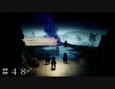 記憶の残滓 キャスティ編-第３章-＃４８【オクトパストラベラーⅡ】