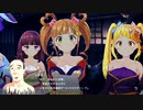 【アイ・アム・マジカミ】 ドレスストーリー [SR]幻想秘湯天女 依子