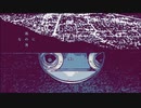 雨なのに月　２　Side A