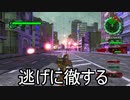 【海月の】地球制圧追加軍6-38地点目【地球防衛軍6追加ミッションパック実況】