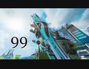 初音ミク　「R-99」　オリジナル曲
