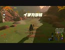 #78【ゼルダの伝説 ブレス オブ ザ ワイルド】1から作るからイチカラ村！