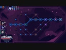 【Cobalt Core】ループ519回目 part8【ゆっくり実況プレイ】