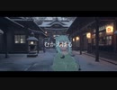 むかえばる/NAO3
