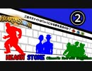【Hearthstone】三色デスナイトはTier1になる夢を見るのか？その②【VOICEROID実況】