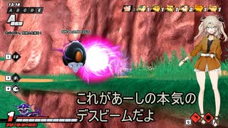 Steam版 ドラゴンボールザブレイカーズ 投稿3回目です 初心者フリーザがあまりにも高速化した環境についていけるはずも無くLv2のまま超タイムマシン戦を始められてしまいました 少しは加減してください