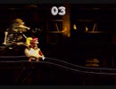【DK2】5-2 ゴーストコースター【102%】