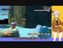 【VOICEVOX】ドラゴンボールザブレイカーズ　其之八十二