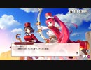 【ミストトレインガールズ】リッピア大怪獣 Part.02