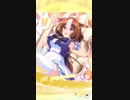 【ウマ娘】サポカガチャ無料100連後の+100連［2024/01/09］