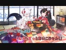 【ニコカラHD】おにおにこんこんわおん【いろはにほへっと あやふぶみ/ホロライブ】【オンボーカル】