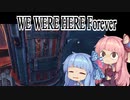 【WeWereHereForever】WeWereコトノハForever：02