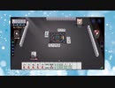 【雀魂】ひびの麻雀2024　part10【玉の間・雀豪1】