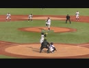 スワローズJr.最後はゲッツーで試合終了 勝利【2023年12月27日 NPBジュニアトーナメント ヤクルトスワローズジュニア対阪神タイガースジュニア】