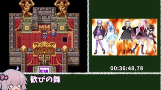 ドラゴンクエスト3 一人旅 RTA 7時間32分9秒 part2/10