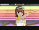 【春研】天海春香「READY!!」ワールズメモリー