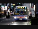 【路線バス】 臨港バス  免許維持路線  平日 早朝に1往復 川01 殿町行