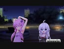 覗き見スマホ