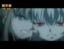 【ミリカラ】ローゼンミリしら主題歌　「堕天使 /  遠い夢」