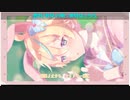 鏡音で行く年くる年～年忘れ鏡音の歌2023紅白歌合戦～【２回戦】