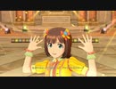 【春研】天海春香「MEGARE!」夢見る雛菊