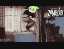 【Project Zomboid s2】ずんだもんと春日部つむぎの黙示録ゾンボイドs2 Part09【ゆっくり実況】【VOICEVOX実況】