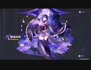 【原神】稲妻進めてないだよね・・・。