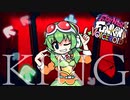 【Friday Night Funkin'】KING【MFM vs Miku and Monikab MOD】