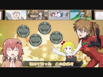 白金ディスコ