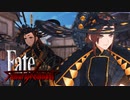 その帽子で何を遮ることができると言うのか…【Fate/サムライレムナント】実況プレイ part13