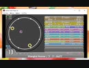simai Shunghai Runner(ラテール) Re:MASTER Lv.13
