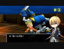 「 刀剣乱舞」○○神のくりと一緒に、くぅビルダーになる「偽実況」②