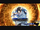 アリギエーリの英傑大戦奮闘記その239　四十万石得宗の指顧vs五十万石薄桜の武士