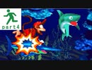 【スーパードンキーコング】101%クリアをサクサク&比較的丁寧に進めていく実況プレイ part4