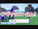 ポケットモンスター　バイオレットをマイペースに実況プレイ　ゼロの秘宝~藍の円盤編~　part8