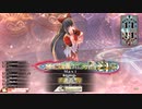 【wlw】お茶濁しアリス君【アリス CR24】