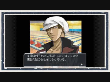 ◆高機動幻想ガンパレード・マーチ　実況プレイ◆part32