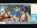 よりぬき！卯月ちゃん！【原神やる！編その15】
