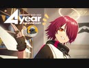 【アークナイツ】Arcus × Yostar Pictures 4周年記念特別PV