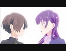 『僕の心のヤバイやつ　ED2』 「恋してる自分すら愛せるんだ」（FULL）《off vocal》歌詞あり
