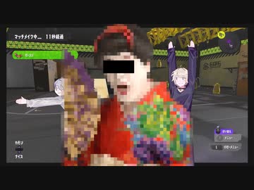本歌と猫殺しのスプラトゥーン(再投稿)