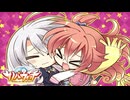 【癒しを求めて】