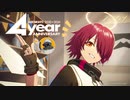 Arcus × Yostar Pictures アークナイツ4周年記念特別アニメ